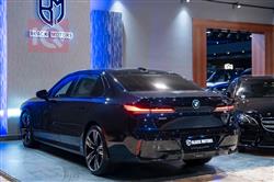 بي ام دبليو الفئة 7